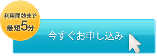 ŒZ5@Xs[hݒ@\