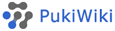 pukiwiki