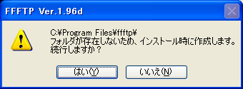 画面イメージ