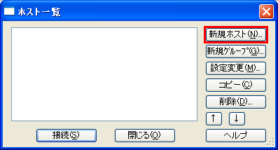 画面イメージ