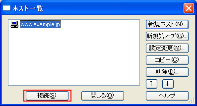 画面イメージ