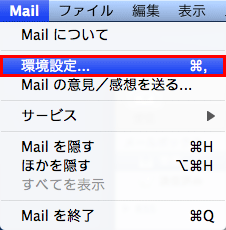 画面イメージ