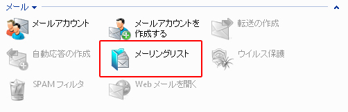 画面イメージ