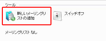 画面イメージ