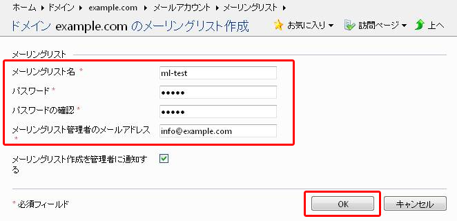 画面イメージ
