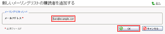 画面イメージ