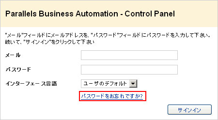 画面イメージ