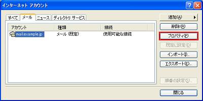 画面イメージ
