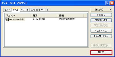 画面イメージ