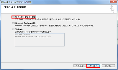 画面イメージ