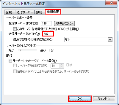 画面イメージ