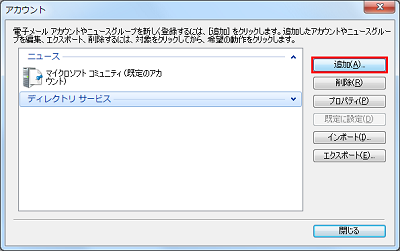 画面イメージ