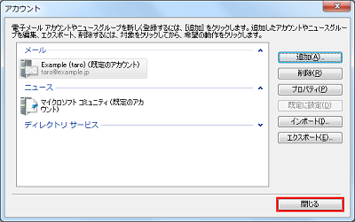 画面イメージ