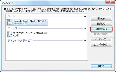 画面イメージ