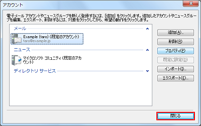 画面イメージ