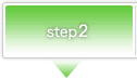 Step2