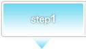Step1