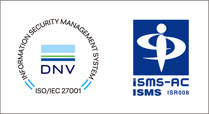 ISMS（情報セキュリティマネジメントシステム）